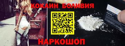 мефедрон Рязань