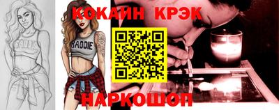ГАЛЛЮЦИНОГЕННЫЕ ГРИБЫ Рыбинск