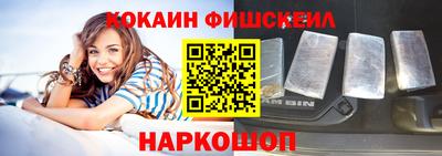 ГАЛЛЮЦИНОГЕННЫЕ ГРИБЫ Рыбинск