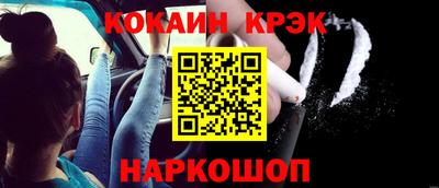 ГАЛЛЮЦИНОГЕННЫЕ ГРИБЫ Рыбинск