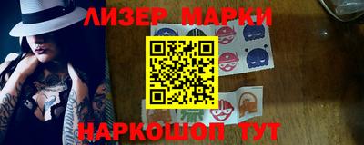 мефедрон мука Рузаевка