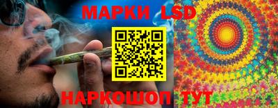 мефедрон мука Рузаевка