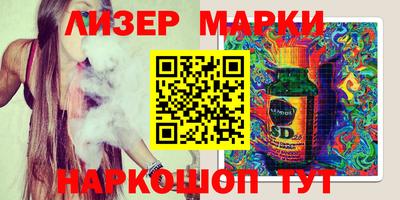 мефедрон Рязань