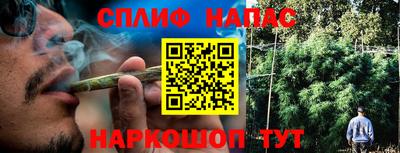 мефедрон Рязань