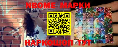 мефедрон мука Рузаевка