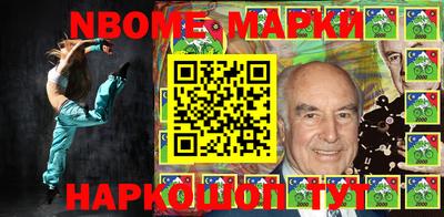 мефедрон Рязань