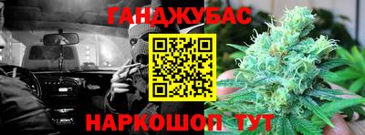мефедрон Рязань