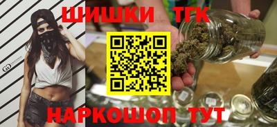 ГАЛЛЮЦИНОГЕННЫЕ ГРИБЫ Рыбинск