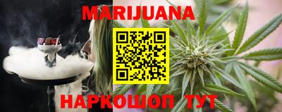 ГАЛЛЮЦИНОГЕННЫЕ ГРИБЫ Рыбинск