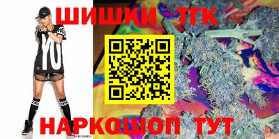 ГАЛЛЮЦИНОГЕННЫЕ ГРИБЫ Рыбинск