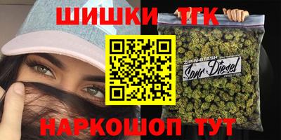 мефедрон Рязань
