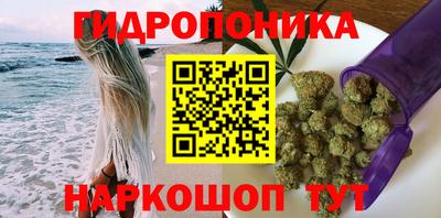 мефедрон Рязань