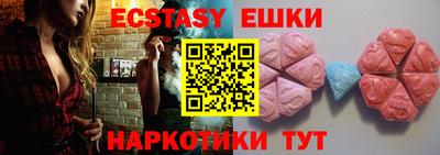мефедрон Рязань