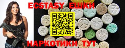 мефедрон Рязань