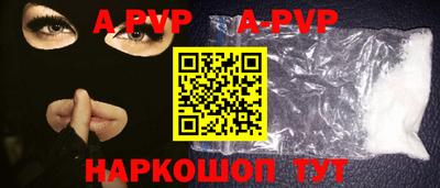 ГАЛЛЮЦИНОГЕННЫЕ ГРИБЫ Рыбинск