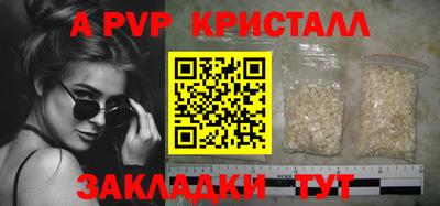 ГАЛЛЮЦИНОГЕННЫЕ ГРИБЫ Рыбинск