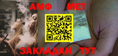 мефедрон Рязань