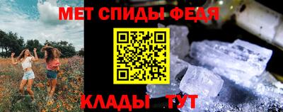 ГАЛЛЮЦИНОГЕННЫЕ ГРИБЫ Рыбинск