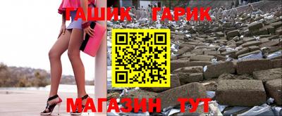 мефедрон Рязань