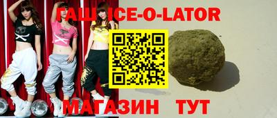 ГАЛЛЮЦИНОГЕННЫЕ ГРИБЫ Рыбинск