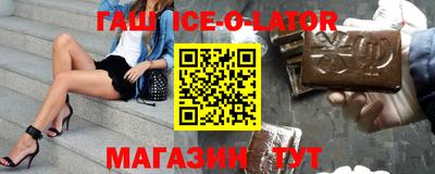 ГАЛЛЮЦИНОГЕННЫЕ ГРИБЫ Рыбинск