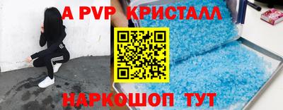 ГАЛЛЮЦИНОГЕННЫЕ ГРИБЫ Рыбинск