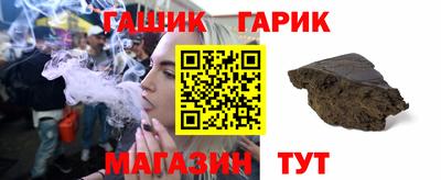 мефедрон Рязань